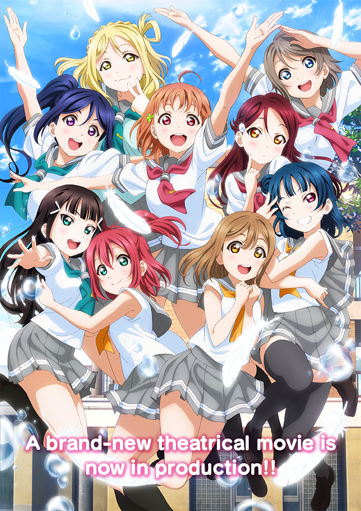 LLSIF_english's tweet photo. This account can now go back to "eternal sleep mode" until next year with Sunshine!! Movie. https://t.co/kuUK5cCfBx