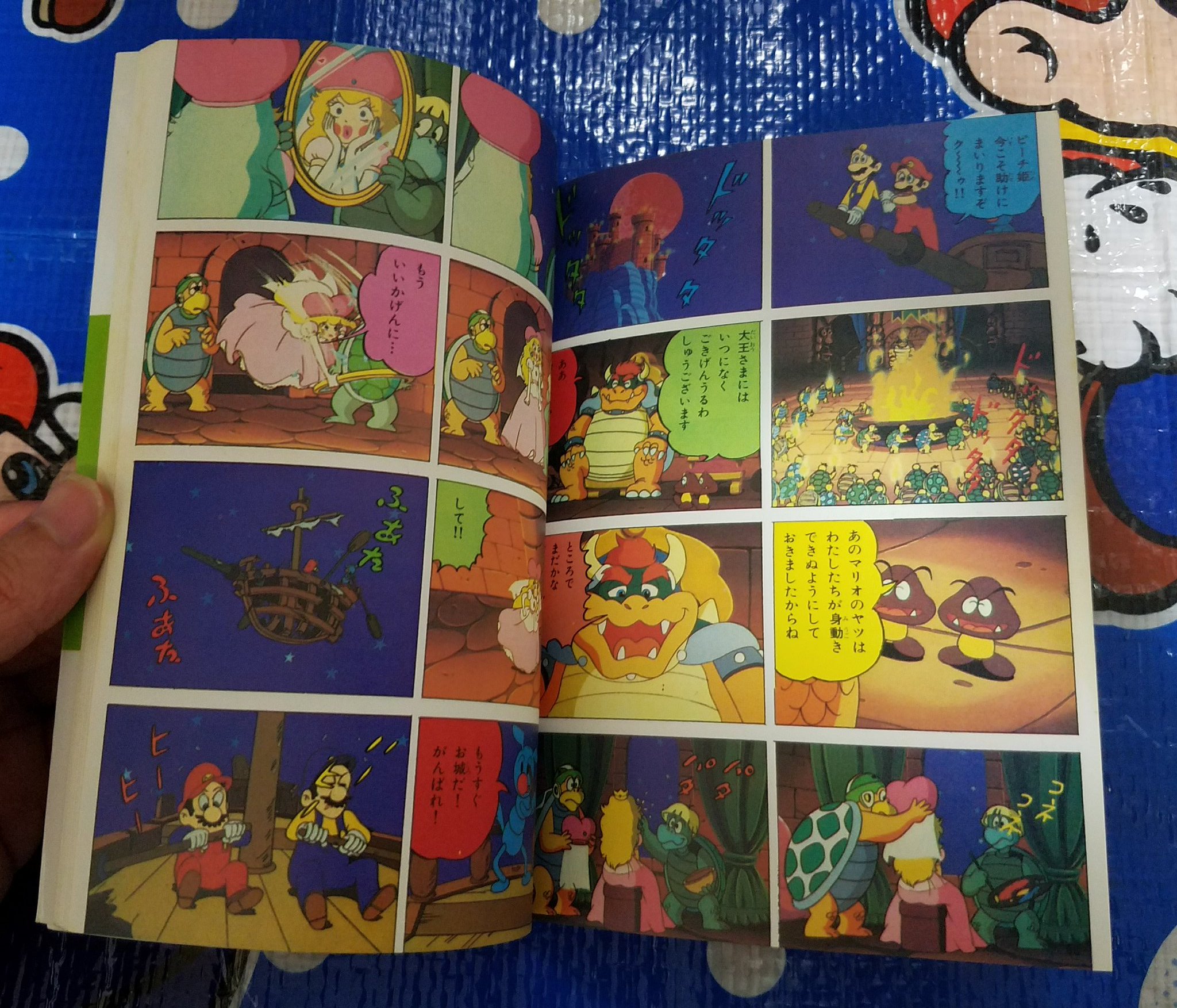 タンジェント Mario Collector アニメ版スーパーマリオブラザーズ ピーチ姫救出大作戦のフィルムコミックを入手 コミック版だとキビダンゴにセリフがついておる T Co Ud55xvjnbc Twitter