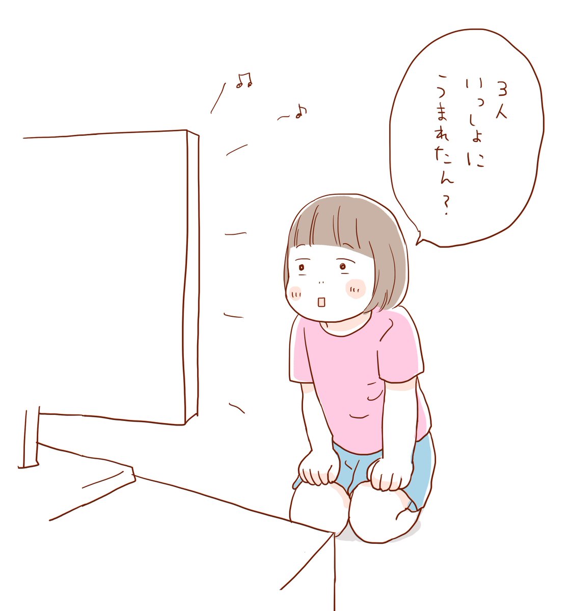 久々にperfumeライブDVD見てたら、初めてシンクロダンス見た二女が一言 