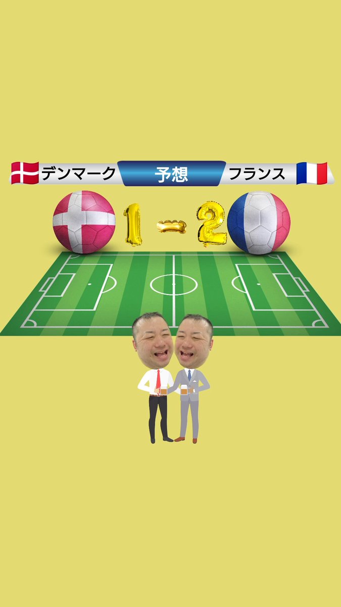 mogup_basshi's tweet photo. 今日は実家から観戦!
見逃せない試合!
#FIFA
#WorldCup2018
#Russia
#ExpectedScore
#ワールドカップ2018
#ロシア
#予想スコア
#もぐもぐピーナッツ
#ばっしー https://t.co/nR1HOQbZgh