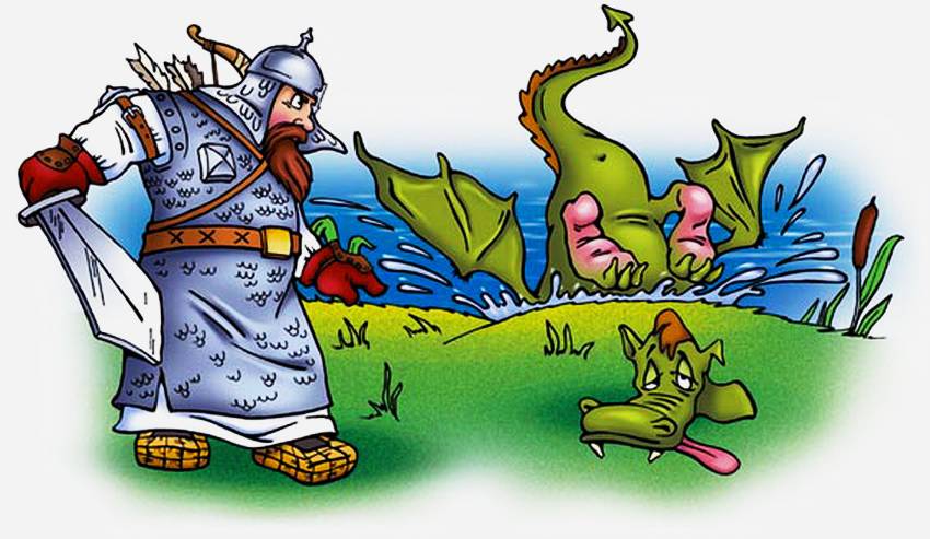 бабка ёжка и другие змей горыныч. добрыня никитич бой со змеем. чудо юдо змей горыныч. добрыня никитич побеждает змея горыныча. иван царевич и змей горыныч.