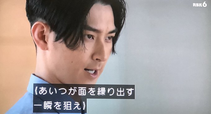 花のち晴れ 最終回あらすじのネタバレ 続編を匂わせる終わり方に期待大 Drama Vision