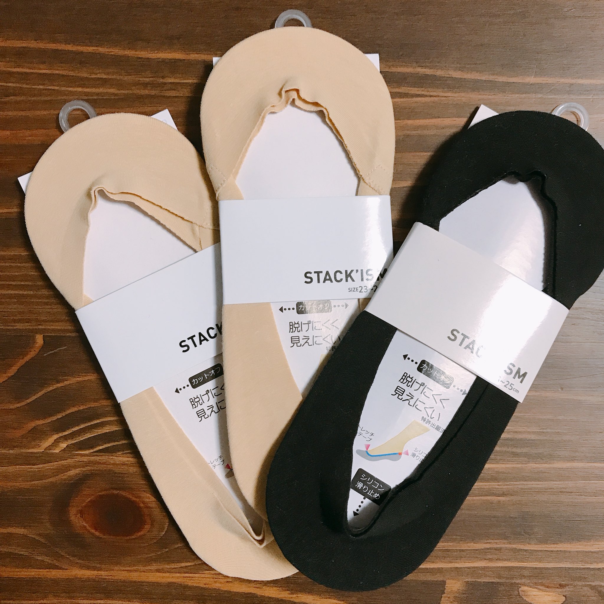 やまとなでし子 スニーカーソックスがすぐ脱げちゃう人にぜひabcマートのこの靴下を試して欲しい 足の形が悪いのか 脱げない と銘打ったどの靴下でも踵からすぐ脱げて不快な思いをしてたんだけど これは本当に脱げない 絶対に脱げない 死ぬほどリピっ