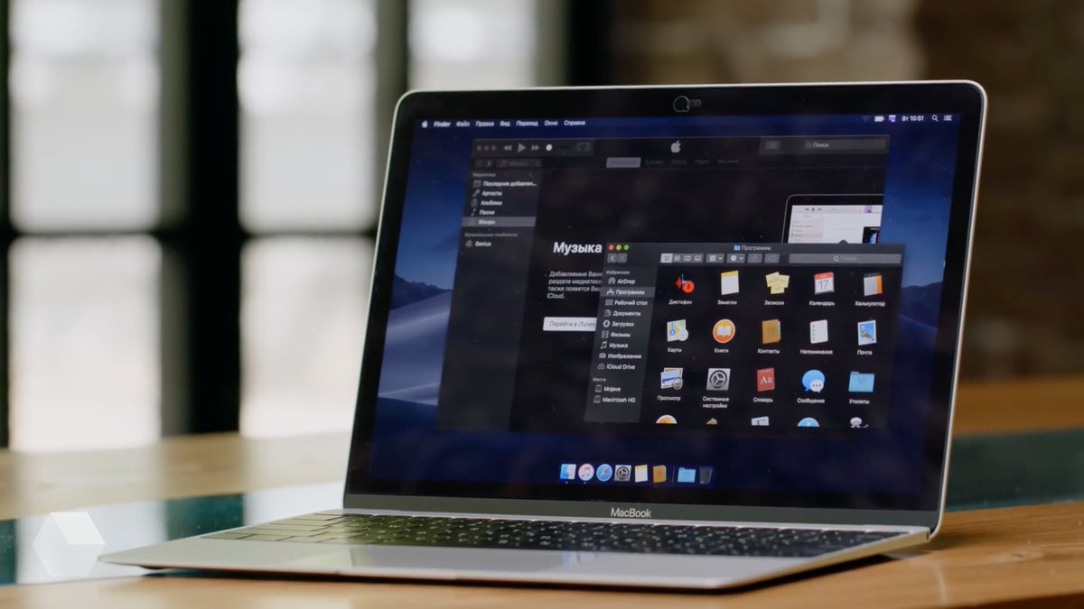 how to turn on macbook air 2017 without a password how to turn on macbook air 2017 without a password