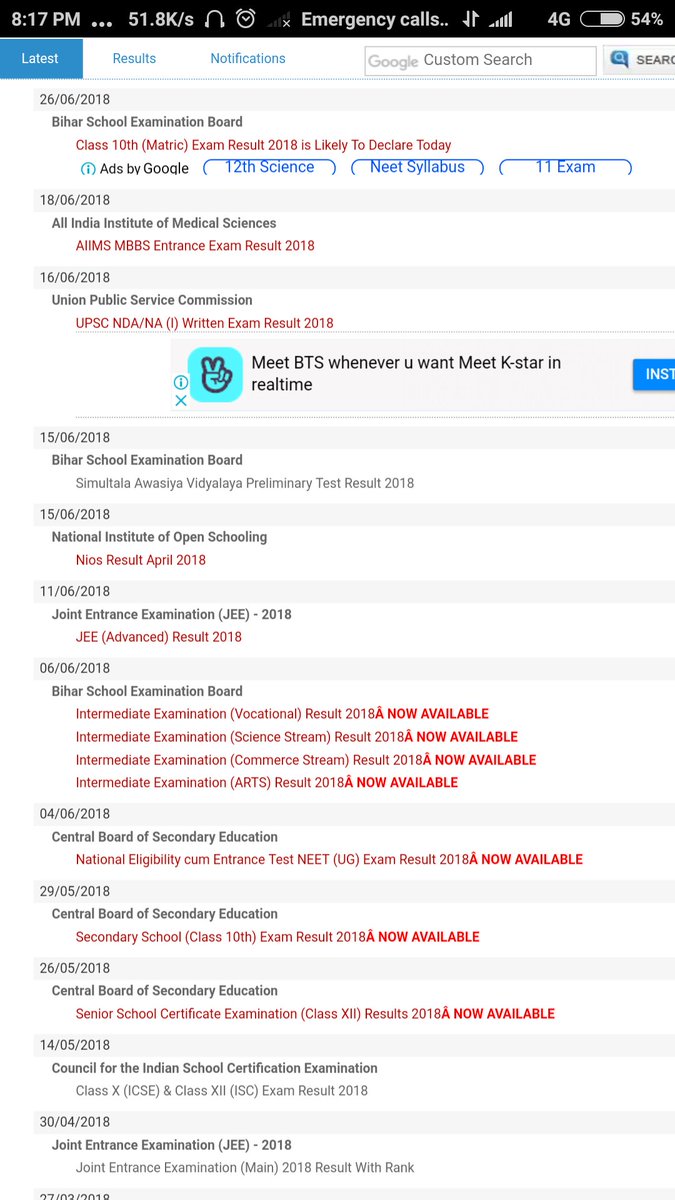 kk204881's tweet photo. @IndiaResults . India results portal is very bad. Today Bihar results has been declared on others web site but India results are likely to be declared today... Very badly pls close this portal. https://t.co/BFutYkdIG5