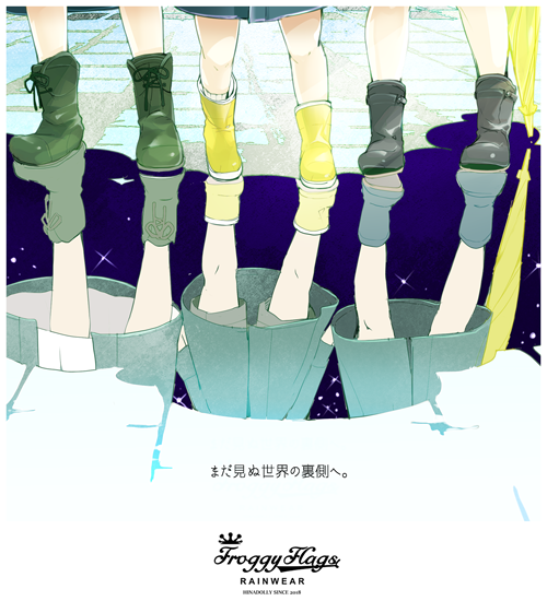 ノスタルジーのtwitterイラスト検索結果