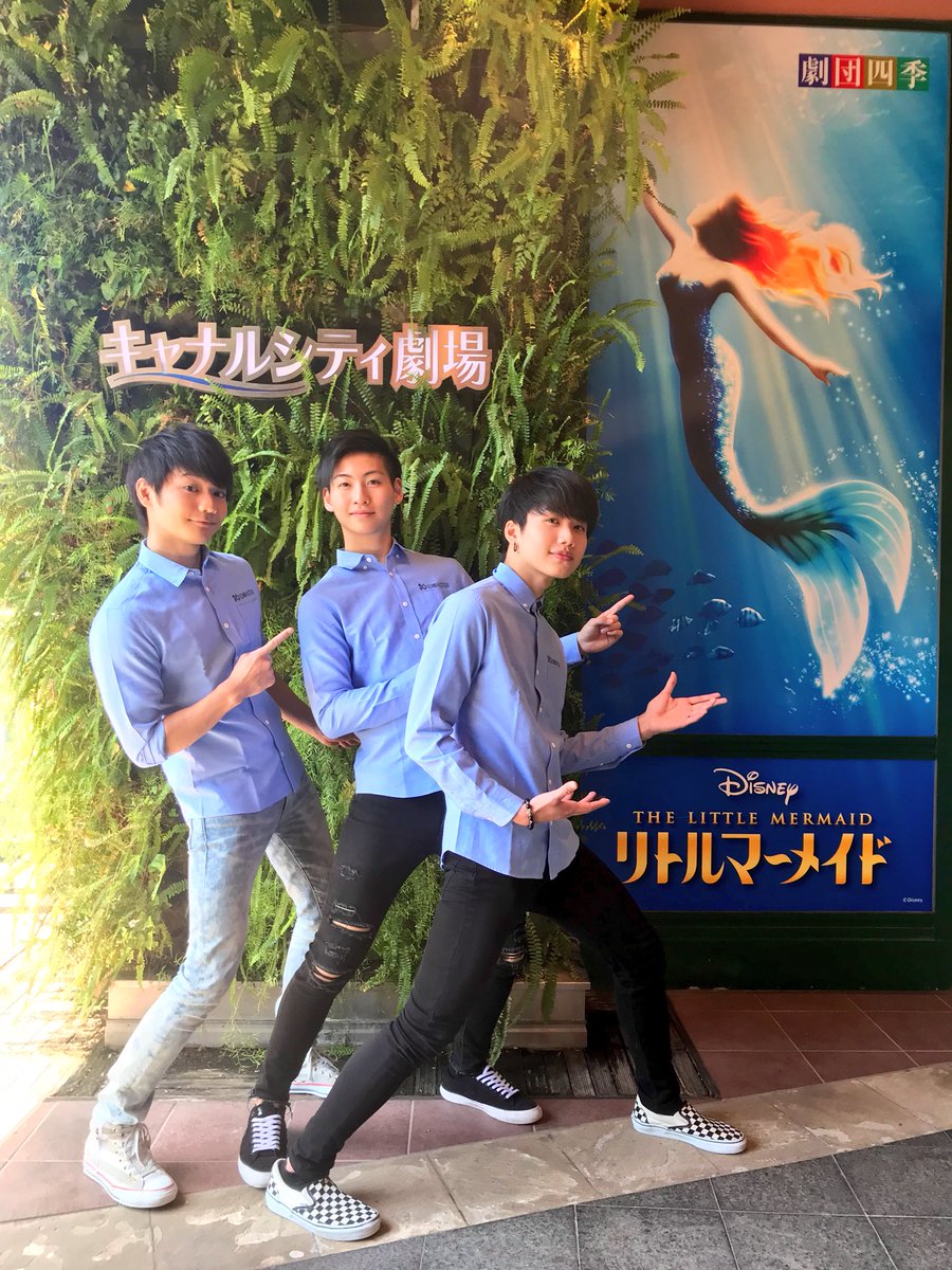 10神actor A Twitter このあと深夜1時09分 10神さまの言う通り Fbs Nib Kkt Kyt O A 劇団四季 ミュージカル リトルマーメイド のアリエルを励ますカモメ隊 2幕冒頭のナンバー マエムキニ に挑戦しました 3人の頑張りを是非 観てください