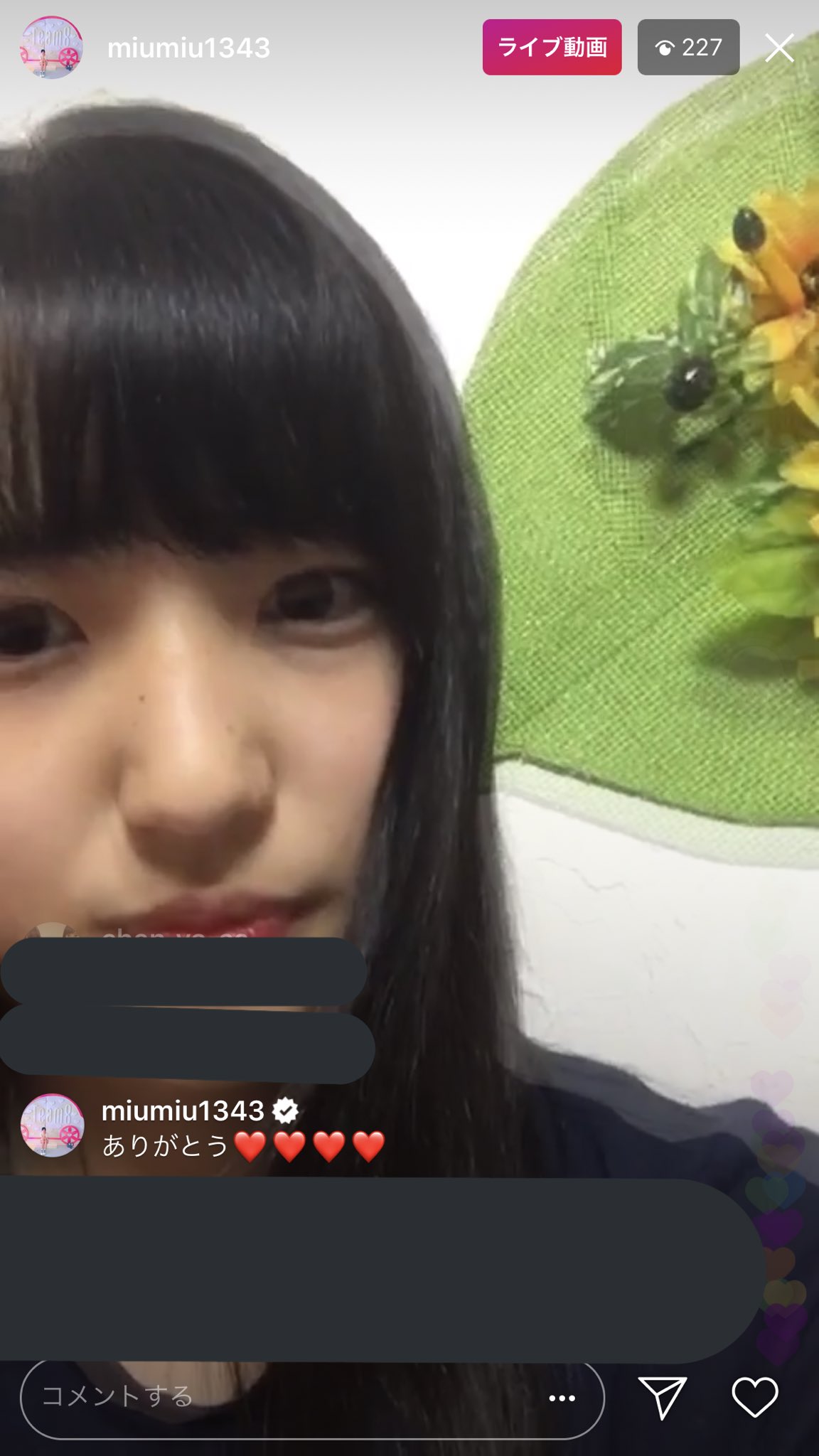 ゴイゴイティーノ 下尾みうちゃん 下尾みうインスタライブ 忙しい中ありがとうーー 韓国語講座 英会話講座 ありがとう さすが英語研究部 韓国語全然わからないけどみうちゃんのお陰で少し覚えられるのはありがたい 明日ネイル 行くっ