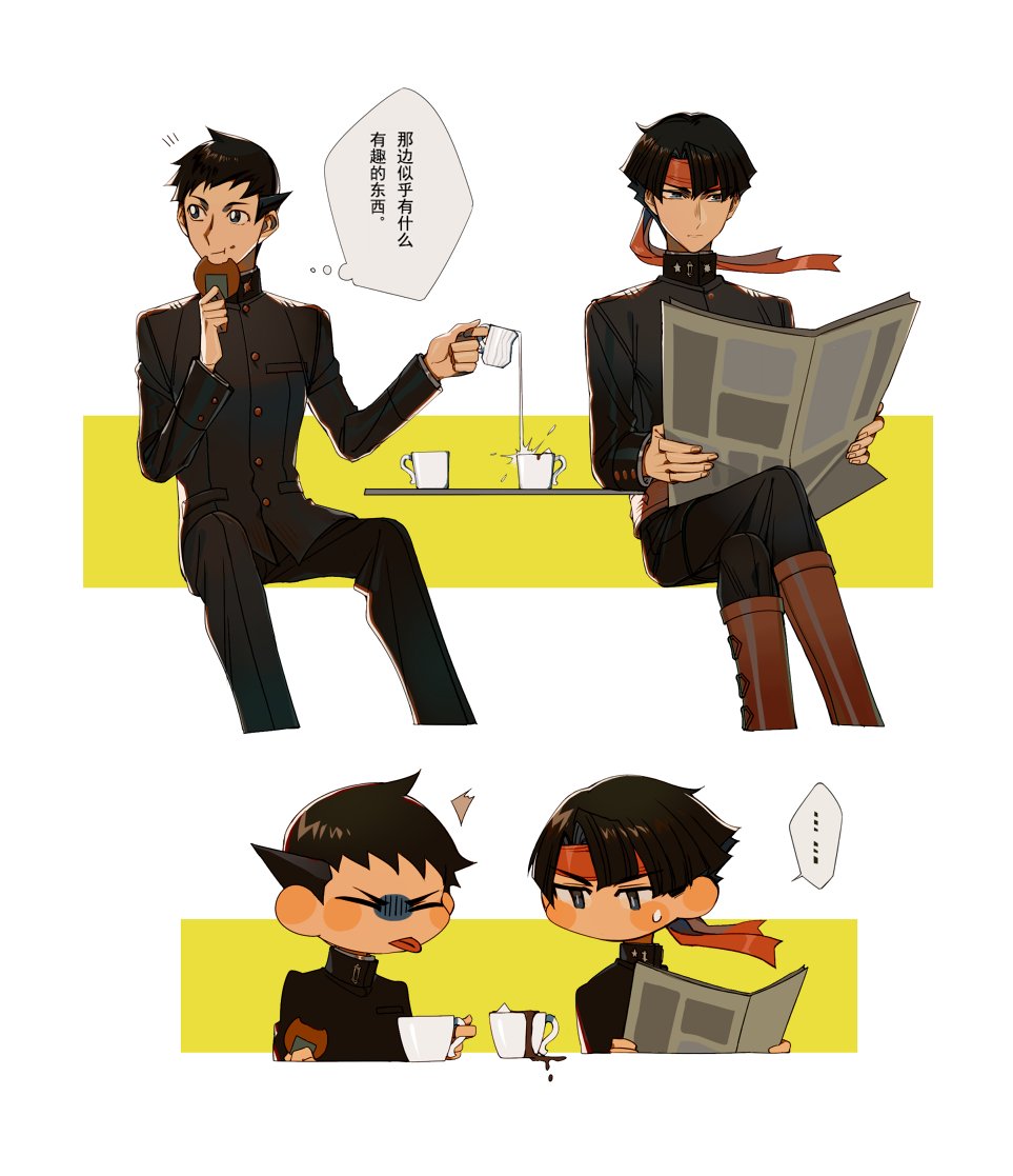 ☕️☕️ 