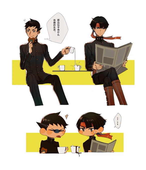 ☕️☕️ 