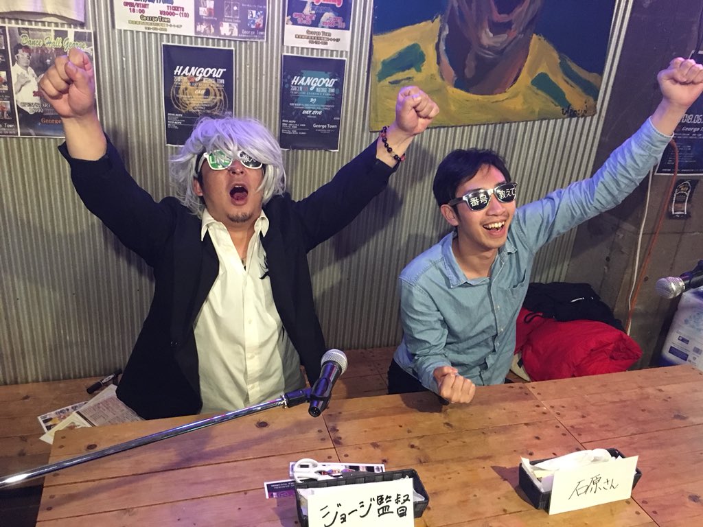 Avainsana フランス対デンマーク Twitterissa Avainsana フランス対デンマーク Twitterissa