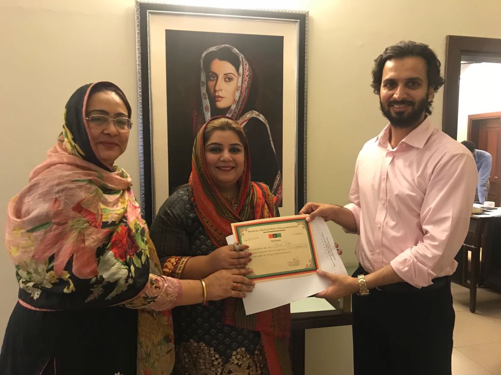 lala_rehan's tweet photo. Thanks to Chairman #PPP @BBhuttoZardari for Nominating Adi @SanamTalpur6 For #PS65 Hyderabad.
#TeerChalaGa https://t.co/Cxui5rVA2f