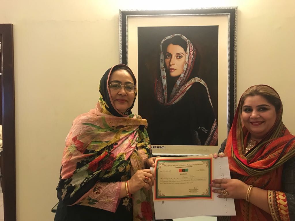 lala_rehan's tweet photo. Thanks to Chairman #PPP @BBhuttoZardari for Nominating Adi @SanamTalpur6 For #PS65 Hyderabad.
#TeerChalaGa https://t.co/Cxui5rVA2f