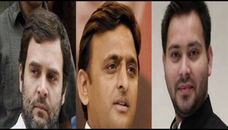 Gitanjali_DS's tweet photo. #SP, #BSP, #RJD, #RLD, #Congress, ये पार्टियाँ नहीं हैं,,,,,
ये परिवारिक गैंग है जो अपनी जातियों को मूर्ख बनाकर अपने विफल बेटों को मौज करवा रहे हैं !

#GrandAllianceVsModi
#OppnVsModi
#Modi4MyIndia https://t.co/ZTR8TwdW4Q