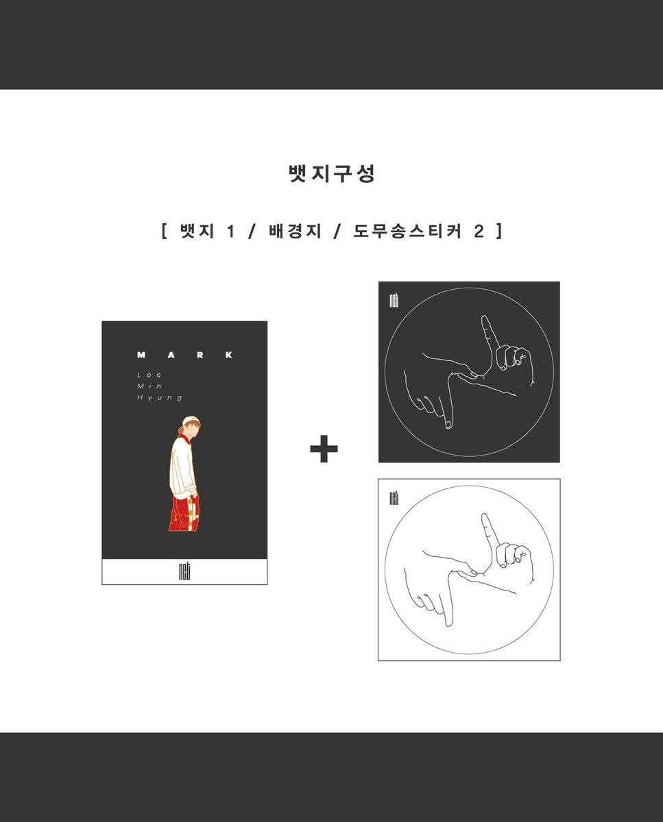 윤단 tweet media