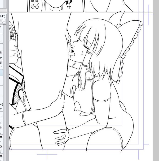 あとこの霊夢さん下品さのバランスが丁度良く描けた気がして今回の本で一番気に入ってる 