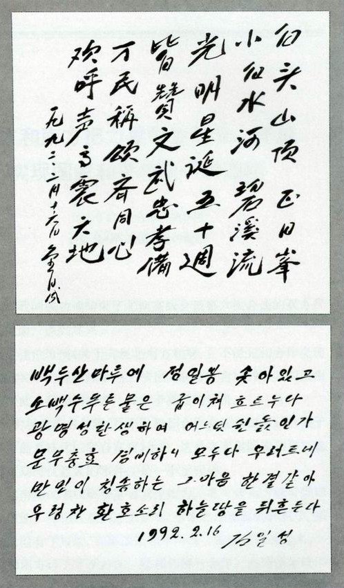삐딱서니 tweet media
