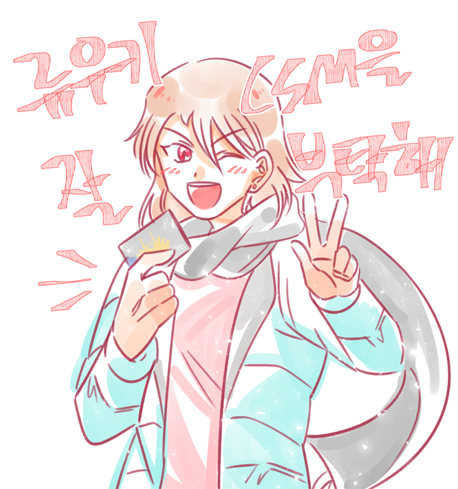 「18.06.27csm기념 그림 안그리고 넘어가기엔 아쉬워서...가볍게라도」|🅜🅞🅚のイラスト