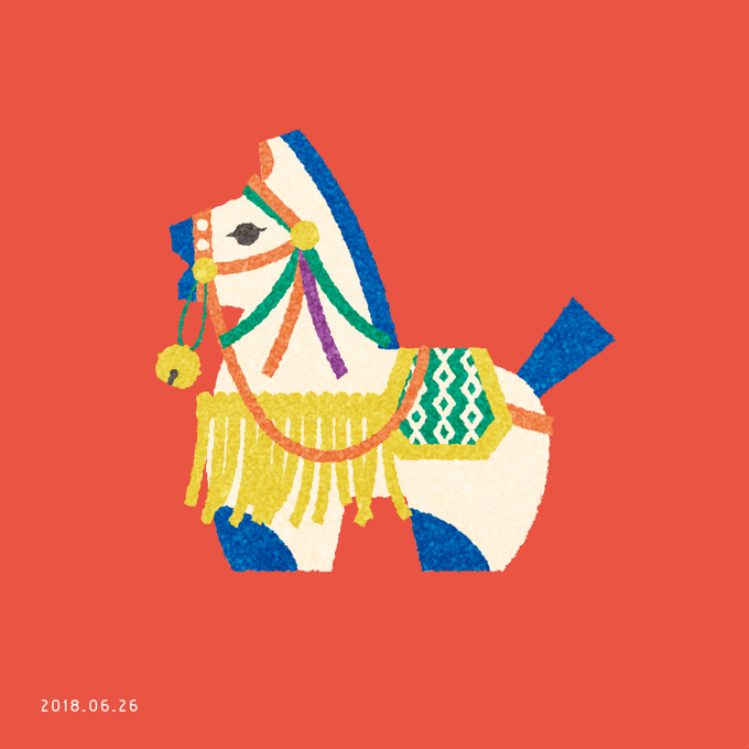 玩具のtwitterイラスト検索結果 古い順
