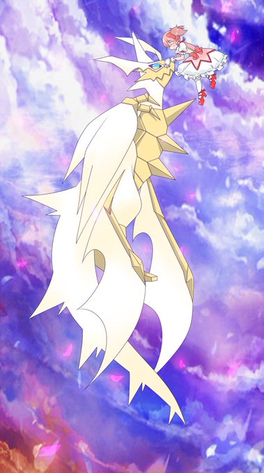 ウルトラネクロズマのtwitterイラスト検索結果 古い順 ウルトラネクロズマのtwitterイラスト検索結果 古い順
