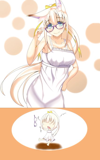 シャキーンのtwitterイラスト検索結果 古い順 シャキーンのtwitterイラスト検索結果 古い順
