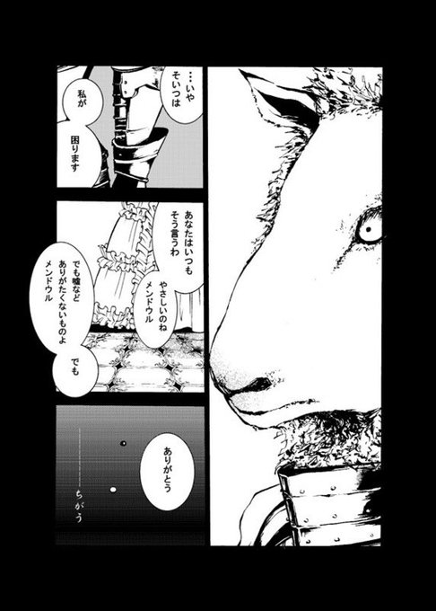 片岡人生 スモーキン パレヱド最終巻発売中 Kataoka Syouten さんのマンガ一覧 ツイコミ 仮 片岡人生 スモーキン パレヱド最終巻発売中 Kataoka Syouten さんのマンガ一覧 ツイコミ 仮