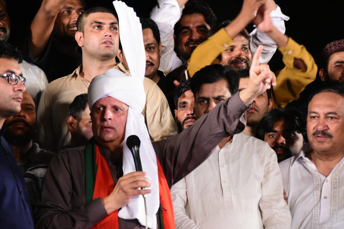 ChMSarwar's tweet photo. PTI workers have to play a pivotal role in the 2018 electoral campaign. I spent two days in TTS and am amazed to see the profound mobility/passion of workers here! https://t.co/15Z6B5rLno