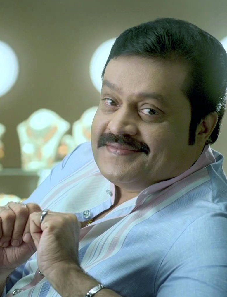 Happy birthday to Suresh Gopi.... 
