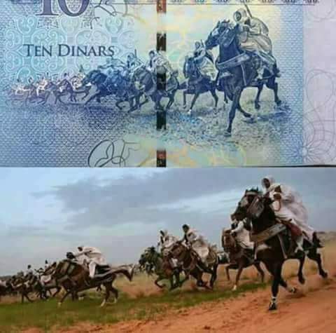 أول مره تشوفها صوره الموجوده ع 10 دينار ، ولا شفينها من قبل ؟