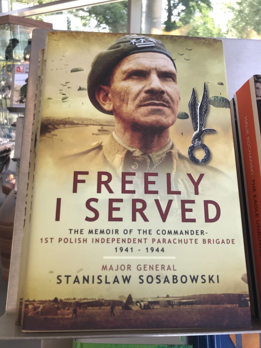 book История
