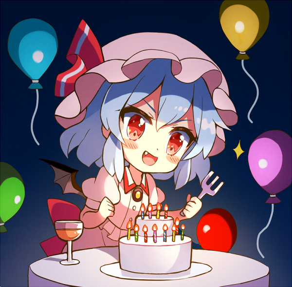 レミリア・スカーレット 「バースデーれみりあ 」|60枚のイラスト