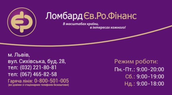 Книги, электронная форма - PDF, DJVU, …