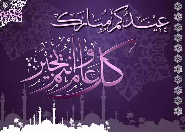 badar19808491's tweet photo. @norabntm  https://t.co/NKtxQQv4Me