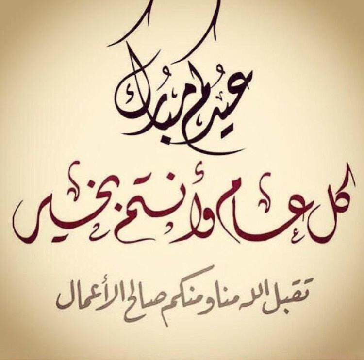 badar19808491's tweet photo. @llb46Fo2oODFVrq  https://t.co/ErHpneTR17