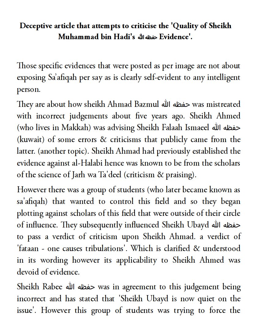 AbuHudhayfhh's tweet image. Deceptive article written to distort the history of #Saafiqah. Pick &amp;amp; choose a few "evidences" without giving #TrueContext thereby attempting to criticise them. As if major scholar with 30 years experience of refuting has suddenly forgotten how! 
#Trickery