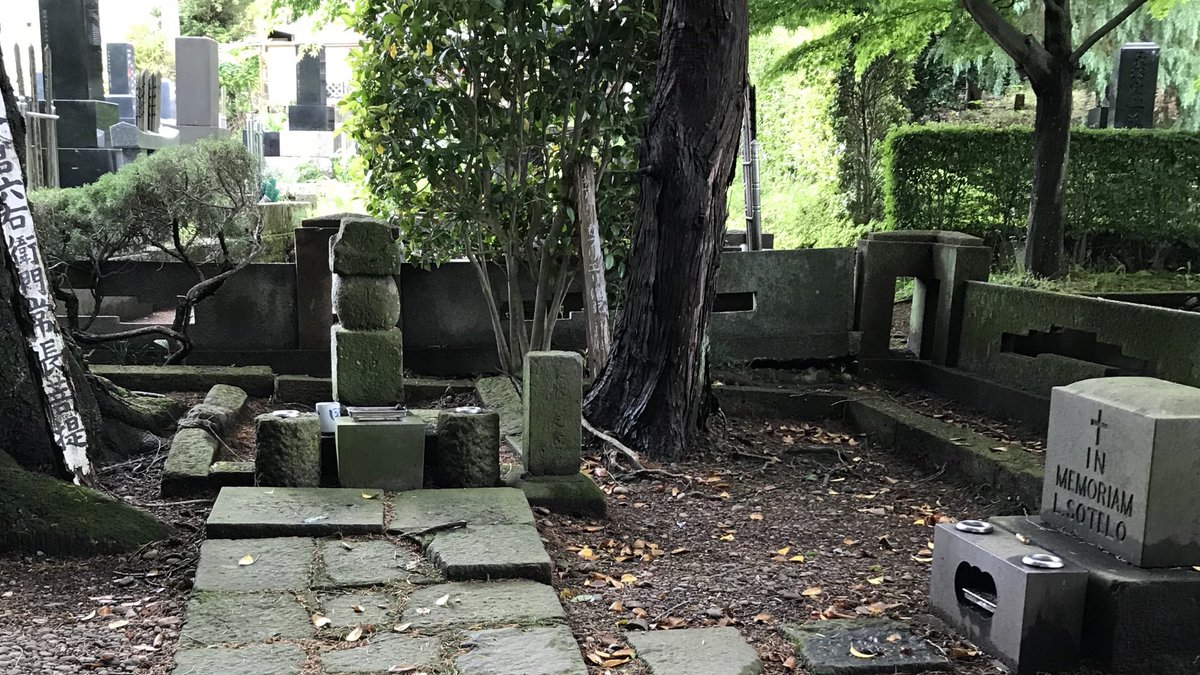 Sanko Hironzai 仙台北山光明寺にある 支倉常長の墓です 幕府を欺く為のニセの墓 とも言われてます 伊達政宗ならやりそうです 支倉常長 伊達政宗