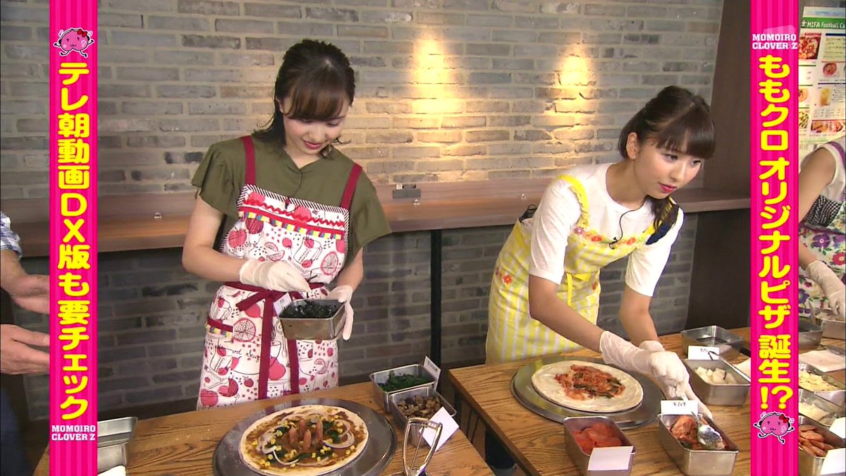 も On Twitter ももクロchan 2018年7月3日放送予告 ピザの女王chan決定戦 青春ツアー定点観測 大分編 Https T Co Qea6kb4hqu