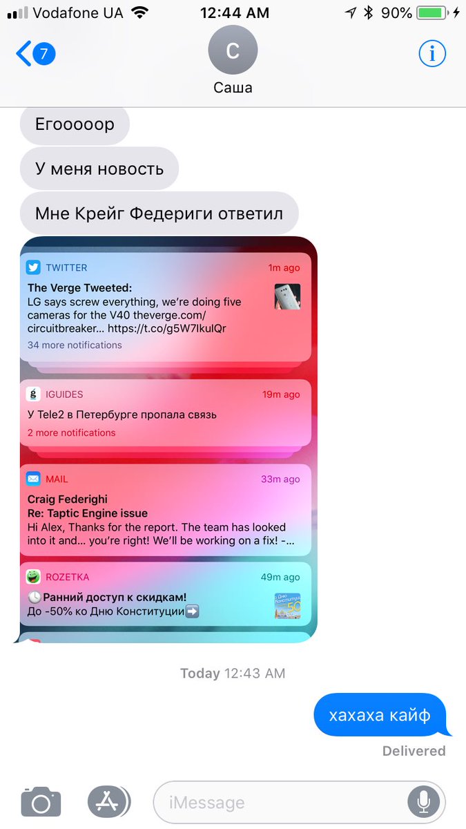 _waven's tweet image. proud of my friend @alexocc cause @_HairForceOne answered him bout taptic engine issue :p