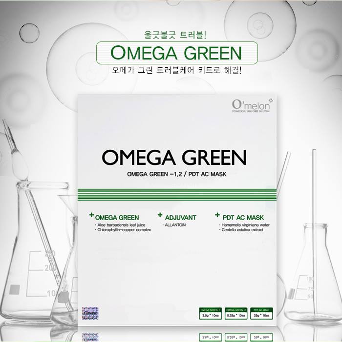 sisiestetik's tweet photo. omega green
pdt maske ile en etkili cilt çözümlerine SİSİ ESTETİK salonda ulaşa bilirsiniz.
#pdt #pdtmask #pdtmaske #ciltbakımı #ciltçözümleri #kozmetik #magazin #güzellik #estetik https://t.co/lg5HQ1vDCf