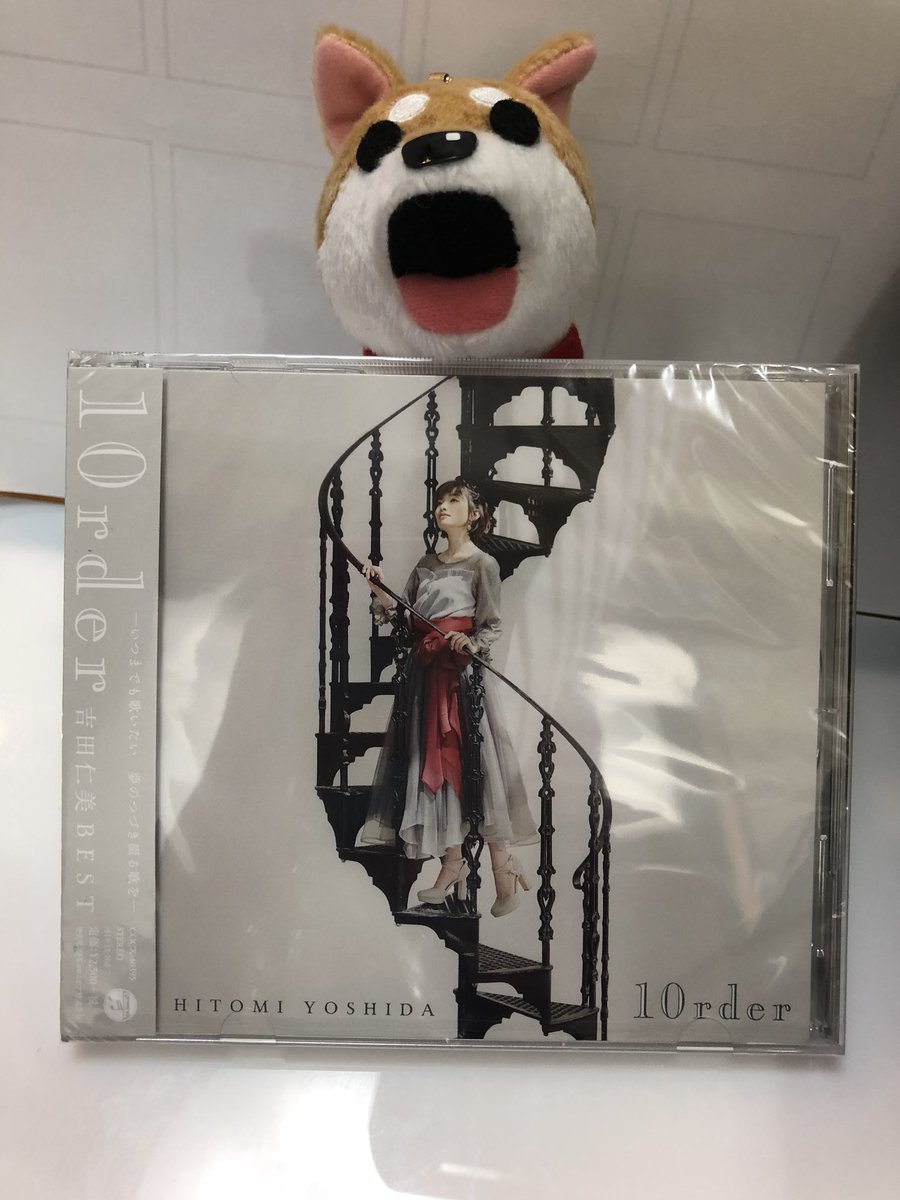 みずしな孝之 On Twitter アニメ いとしのムーコ でムーコの声優をして頂いてる吉田仁美さんのベストアルバムが出ましたよ ムーコの主題歌も初cd化です やったー
