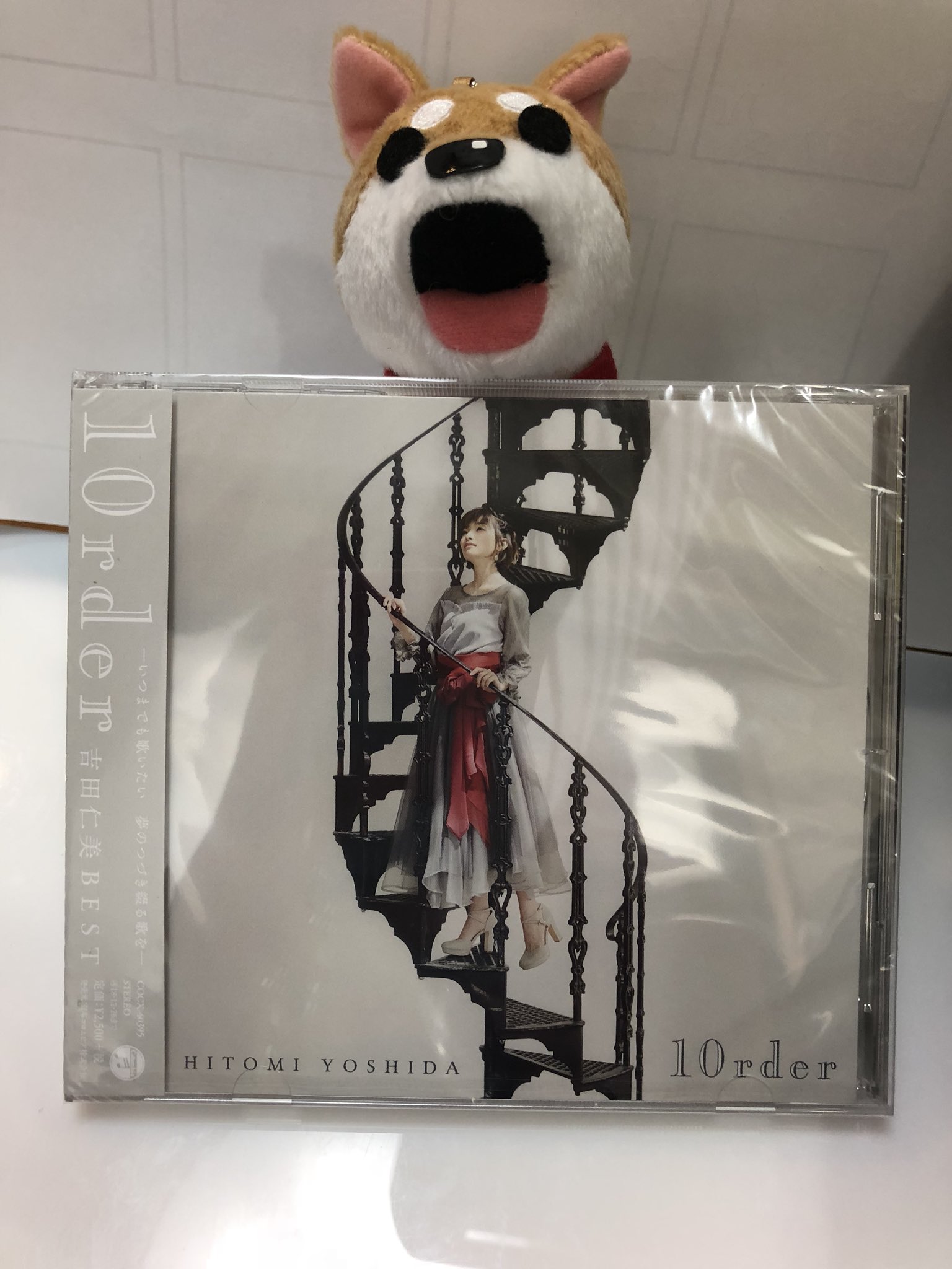 みずしな孝之 V Twitter アニメ いとしのムーコ でムーコの声優をして頂いてる吉田仁美さんのベストアルバムが出ましたよ ムーコの主題歌も初cd化です やったー