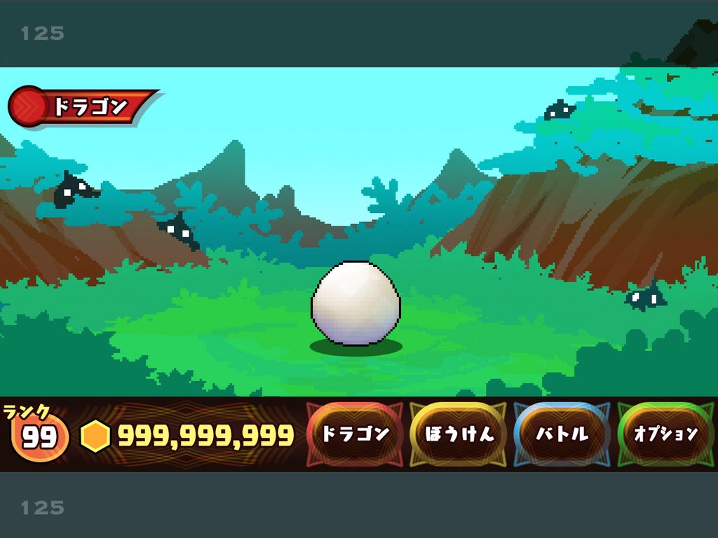 どこドラの英雄王 Dokodora Arthur Twitter