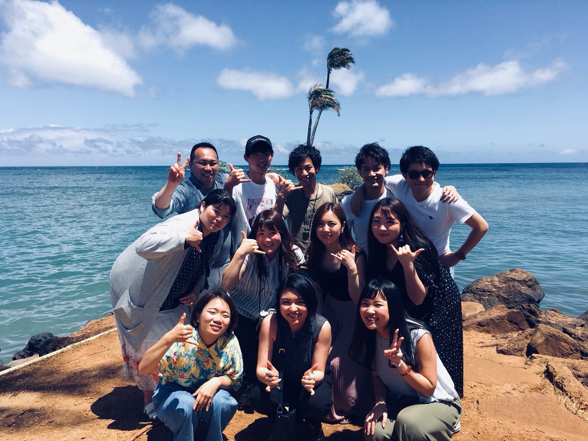 TelexArrow's tweet photo. #ハワイ #社員旅行 の季節がやってきました〜🤙🌺
#telex #arrow #arrowjapan #arrowlink #テレックス関西 #アロージャパン #hawaii #aloha https://t.co/VtKKL1sa6U