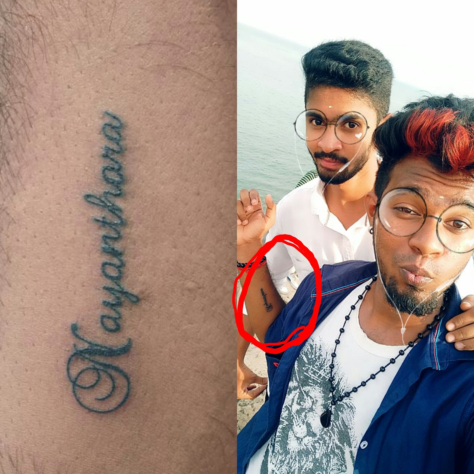 Check Out Nayantharas Modified Version Of Tattoo After Removing Prabhu Devas Tattoo IWMBuzz #6 Check Out Nayantharas Modified Version Of Tattoo After Removing Prabhu Devas Tattoo IWMBuzz