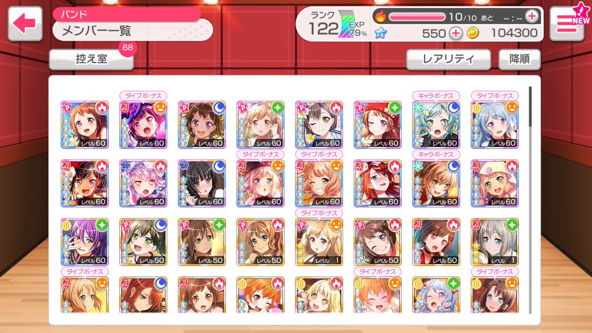 LUp98g's tweet photo. 買取お願いします
Webmoney 2000円から
#バンドリ交換
#バンドリ買取 https://t.co/cilJmo8qgw