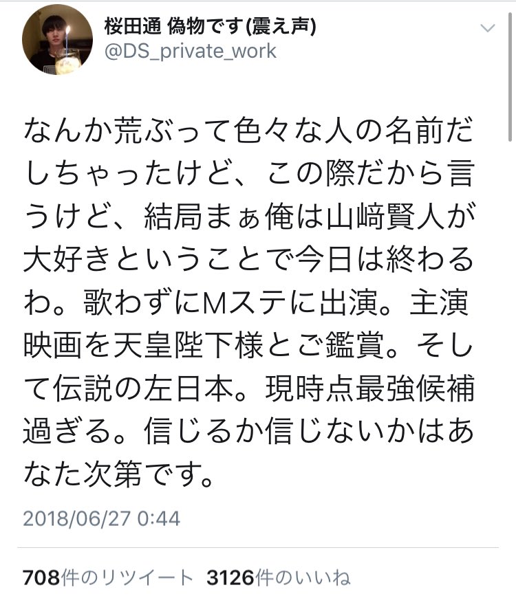 kento97loove's tweet photo. 🤦‍♀️💓🤦‍♀️💓
#共感でしかない https://t.co/olrKwQu6KG