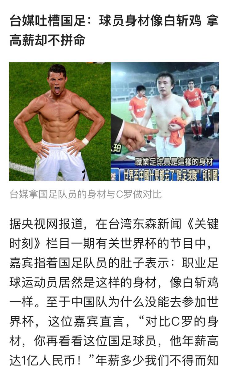 老衲 tweet media