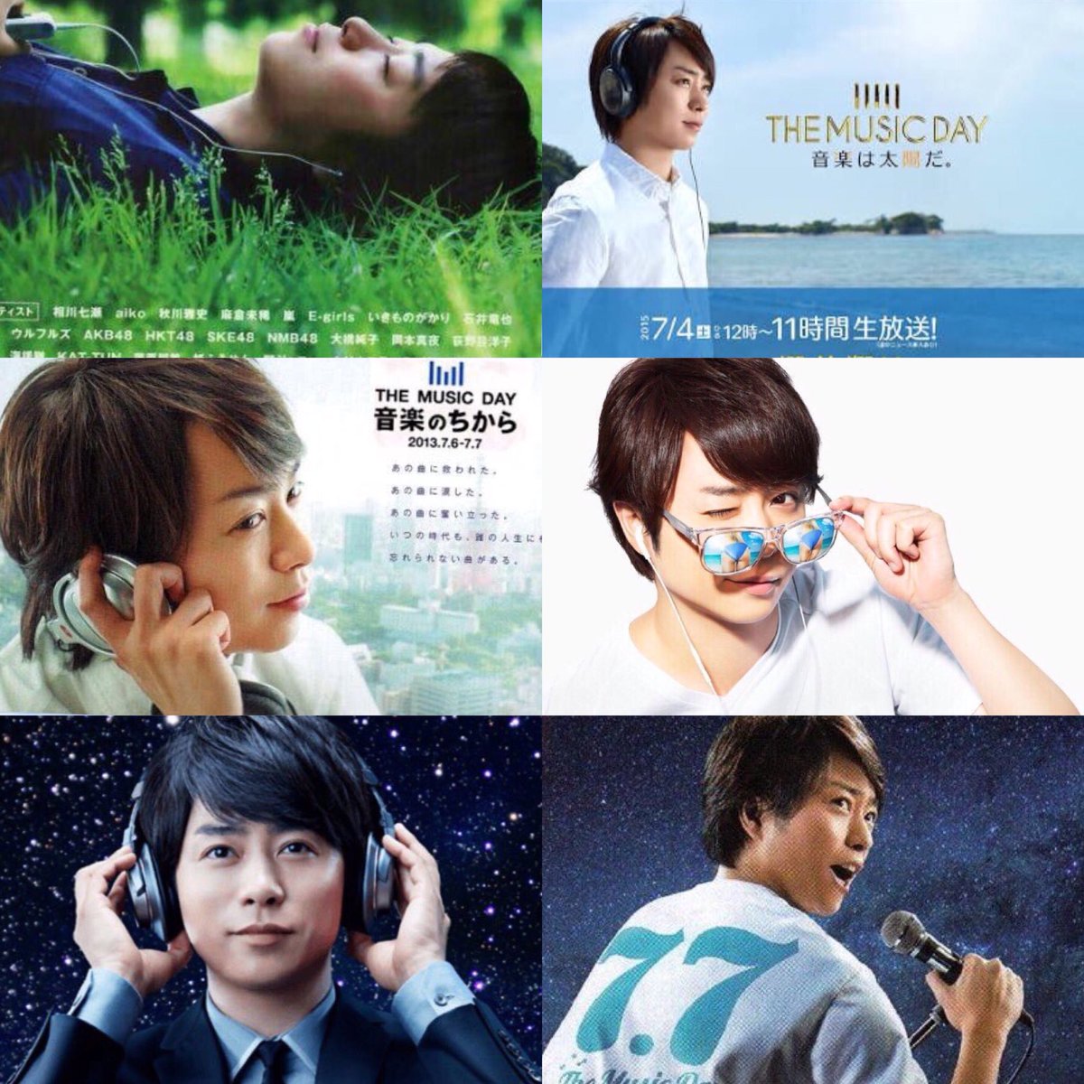 ポスター　櫻井翔 総合報道【公式】サイン・ディスプレイ業界専門メディア on X