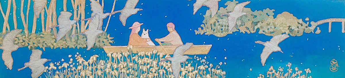 ??展示のお知らせ??

◎『たんざく展』&amp;『現代・東京百景展』

会期:2018年6月27日(水)~7月3日(火)
10時30分~20時※最終日18時迄
伊勢丹新宿本館5Fアートギャラリー

ぜーんぶ細長いし
ぜーんぶ東京のどこか!←場所を当てられたらちょっと嬉しくなるかも(*^^*)

とにかく、楽しいです♪ ぜひ! 