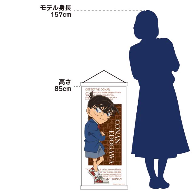 アニメイト商品情報局 on X: 